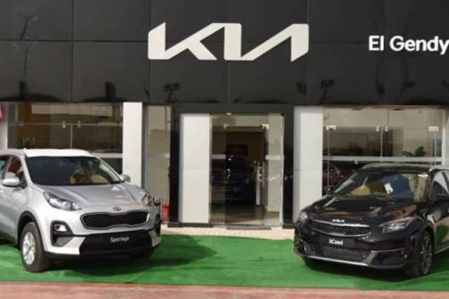 كيا تعلن تجديد بعض فروعها في مصر بهوية جديدة
