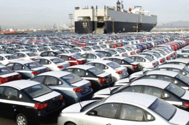 تجار السيارات يعترضون على استمارة الحجز التي أعلن عنها حماية المستهلك