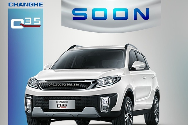 بودي جروب : شانجي Q35 الجديدة تعود قريباً لمصر 