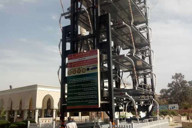 إنتاج أول جراج ذكي دوار في مصر يستوعب حتى 20 سيارة