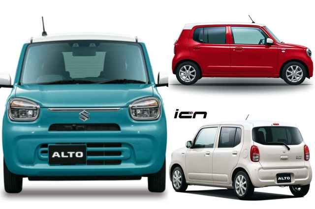 الكشف عن سوزوكي ألتو الجديدة في اليابان والتي لا تقدم بمصر