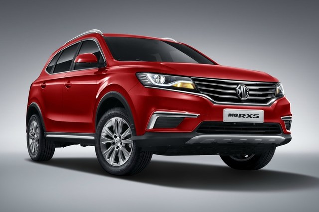 5000 جنيه ارتفاع جديد في سعر MG RX5