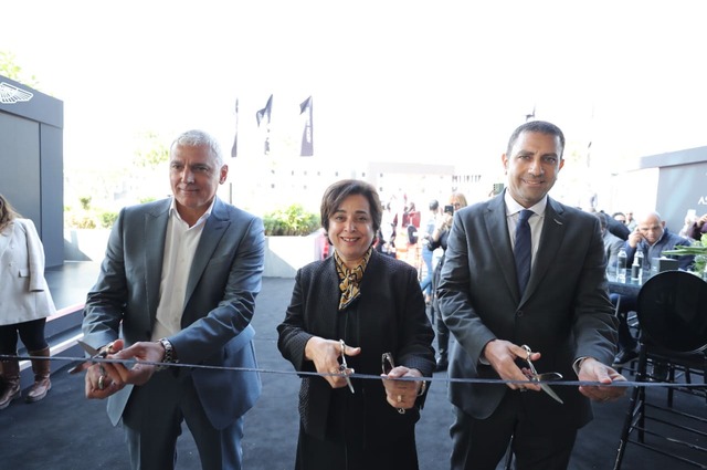 مجموعة عز العرب للسيارات تفتتح أحدث صالات عرض "أستون مارتن" في مصر