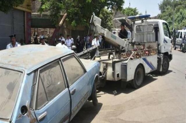 خطوات واجراءات التعامل مع السيارات القديمة في الطرق وبيعها من الحكومة