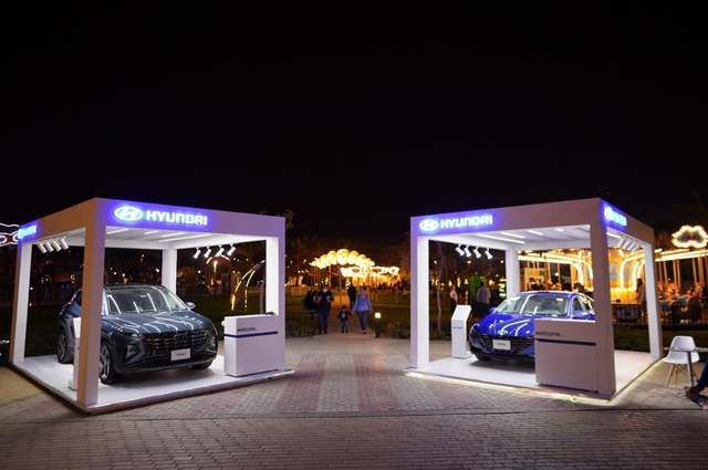 "هيونداي" ترعى مهرجان ZED Park الشتوي لعام 2021