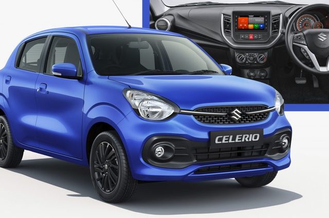 شاهدوا سوزوكي سيلاريو الجديدة بالكامل 2022 