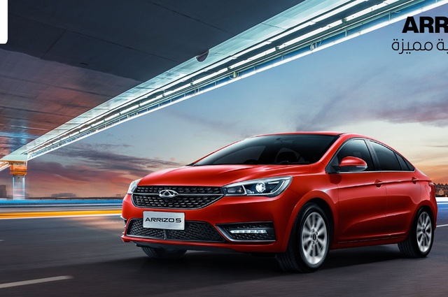 شيري تعلن خصم 20% على المصنعيات وقطع الغيار