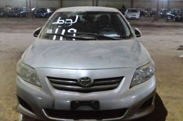 سيارات متنوعة بمزادات مصلحة الطب الشرعي والهيئة القومية للانفاق