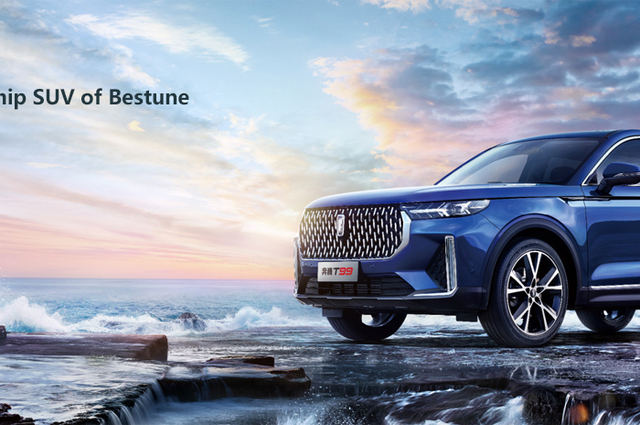 مواصفات بيستون T99 المرتقب تقديمها في مصر