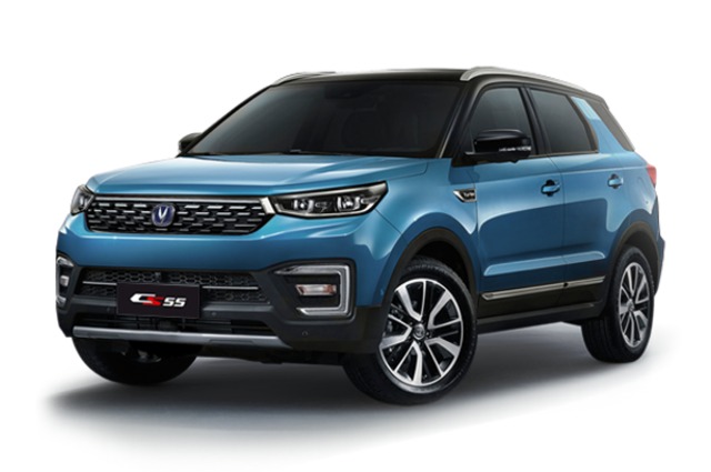 3000 جنيه زيادة في سعر شانجان CS55