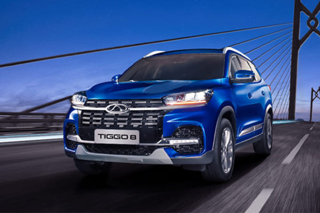 5000 جنيه زيادة لشيري تيجو 8 هاي لاين بمصر