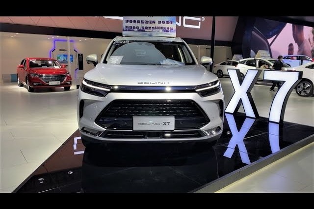 المواصفات الكاملة لبايك X7 الجديدة في مصر