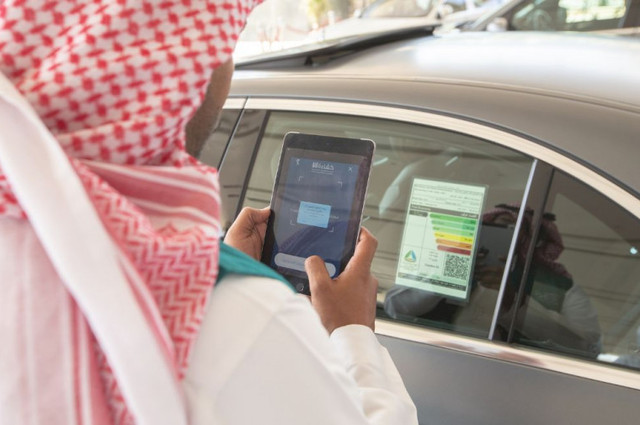 أهم البيانات التي ستتوفر في الملصقات الجديدة على السيارات