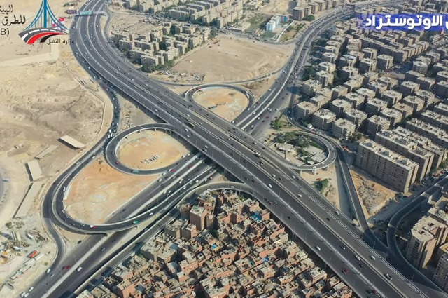تعرفوا على تطوير تقاطع الأوتوستراد والدائري وكوبري المرج
