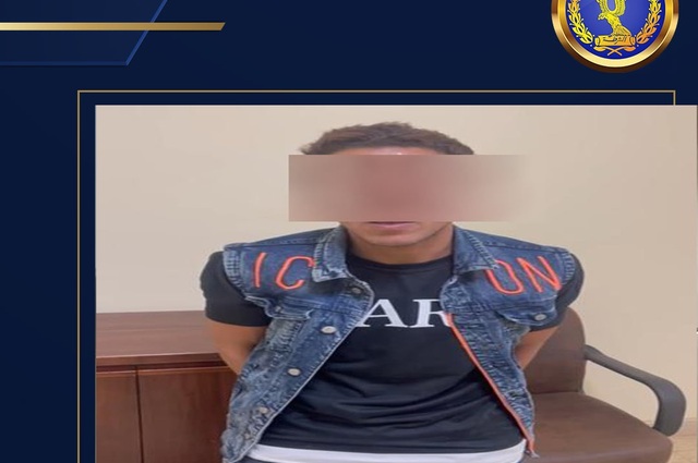 ضبط لص محمول البث المباشر على الدائري