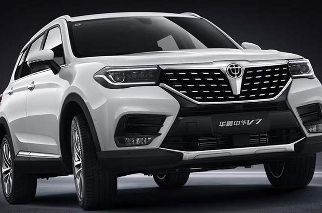 اطلاق بريليانس V7 في مصر في 2022 مع موديل آخر