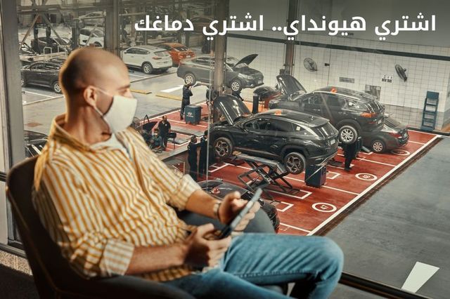 غبور تؤكد توفير خدمات لإراحة العميل من مصاريف الصيانة 5 سنوات