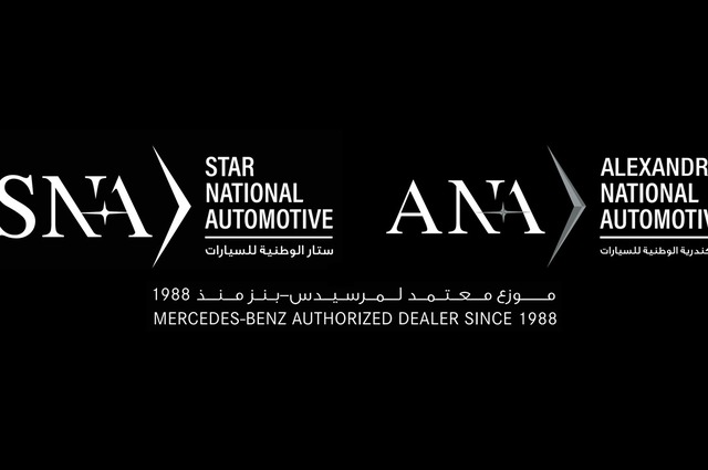 ستار الوطنية "SNA" والإسكندرية الوطنية "ANA" تطرحان أنظمة شراء جديدة لمرسيدس