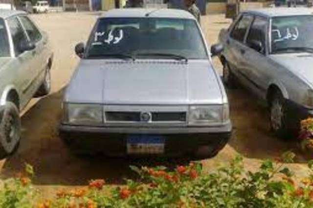 شاهين وريجاتا وميتسوبيشي بمزاد جديد في مصر