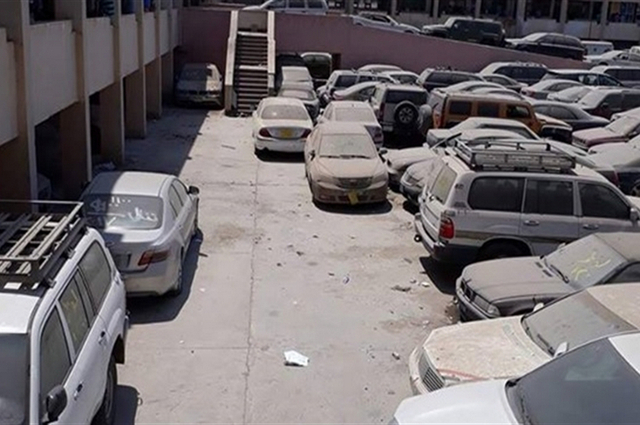 مزاد جديد لسيارات النيابات في 11 أكتوبر