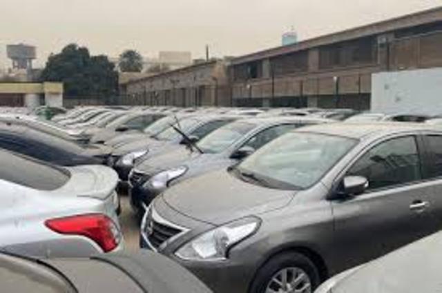 أهم سيارات مزاد بيت التأمين المصري السعودي