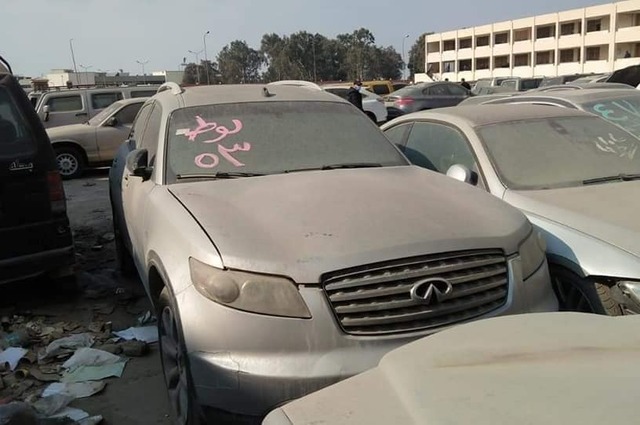 المزاد المصري الأكبر : موعد مزاد جمرك مطار القاهرة في أكتوبر