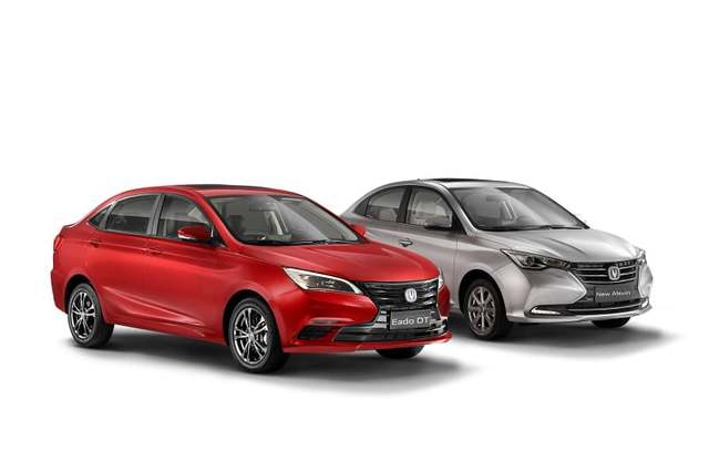 شانجان تتألق في فعاليات معرض Live Drive Xpo-LDX 2021 مع تقديمها 4 طرازات خلال المعرض 