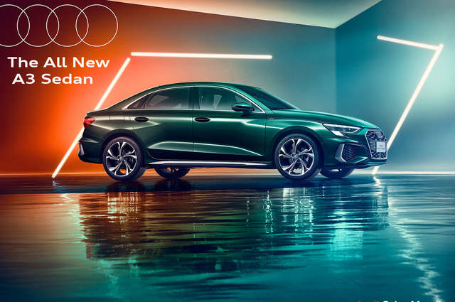 أودي A3 موديل 2022 الجديدة كلياً تقدم رسميا في مصر بداية من 585 ألف جنيه