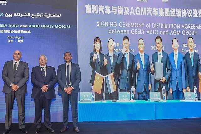 انطلاق جيلي رسمياً في مصر بعد توقيع اتفاق مع أبوغالي موتورز