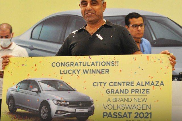 يفوز بفولكس فاجن باسات 2021 خلال سحب جديد بمصر