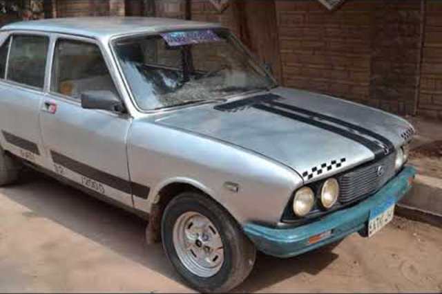 مزاد جديد لسيارات حكومية في الفيوم 