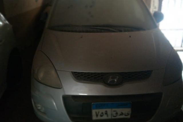 مزاد التعمير والاسكان على 4 سيارات ملاكي