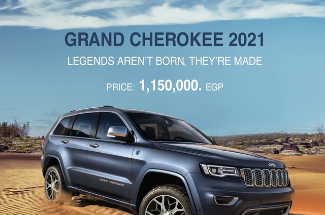 بسعر مليون و150 ألف جنيه, توفر جيب جراند شيروكي 2021 في مصر