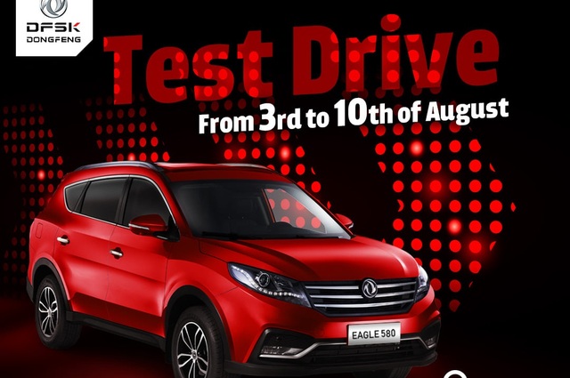 توفر تجارب قيادة لسيارة ايجل 580