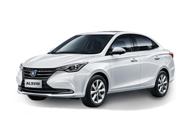 طرح شانجان Alsvin 2022 في مصر