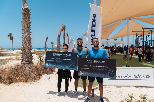 اعلان الفائزين بيوم مع هيونداي في الساحل الشمالي