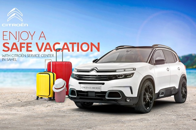 صيانة سيارات سيتروين في الساحل الشمالي