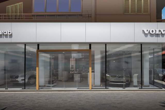 "عز العرب" تفتتح أحدث صالات عرض "فولفو " بالعجوزة