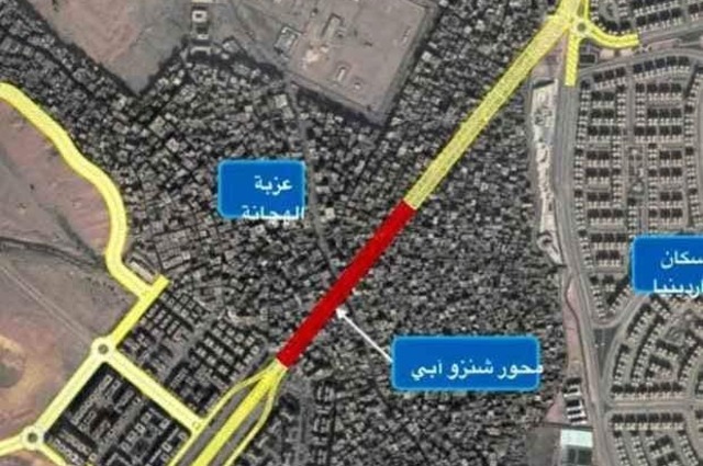 تكلفة وطول وأهمية محور شنزو ابي الجديد