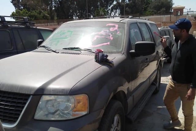 101 سيارة في مزاد المخابرات العامة في 11 يوليو