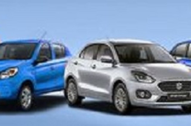 أحدث أسعار سيارات سوزوكي في مصر بعد الزيادات