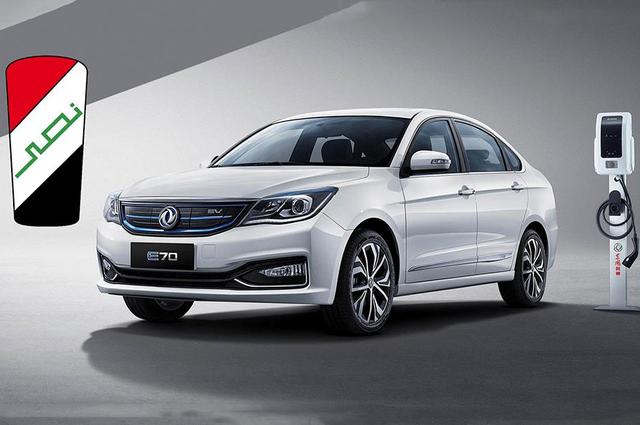 تقديم رسمي لأول سيارة نصر E70 كهربائية بمصر اليوم