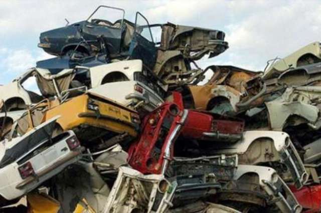 مزاد مرتقب لتكهين سيارات الاحلال في مصر 