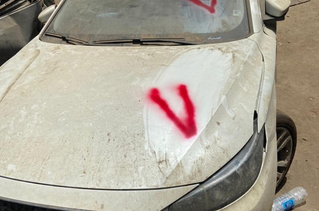 مرسيدس وأسترا وصني في مزاد بيت التامين المصرى  السعودي 