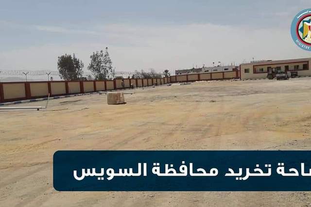 600 من محافظة السويس ينتظرون استلام سيارات الإحلال