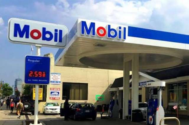 قريباً : الغاز الطبيعي في محطات موبيل