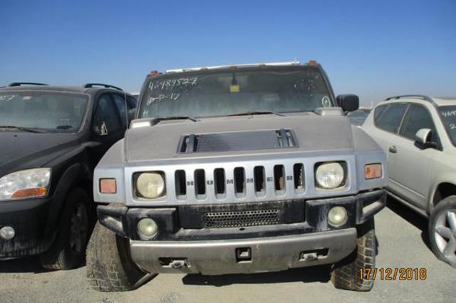 هامر ومرسيدس وBMW في مزاد جمرك مطار القاهرة