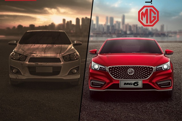 اليوم نهاية عروض استبدال السيارات المستعملة بـMG في مصر