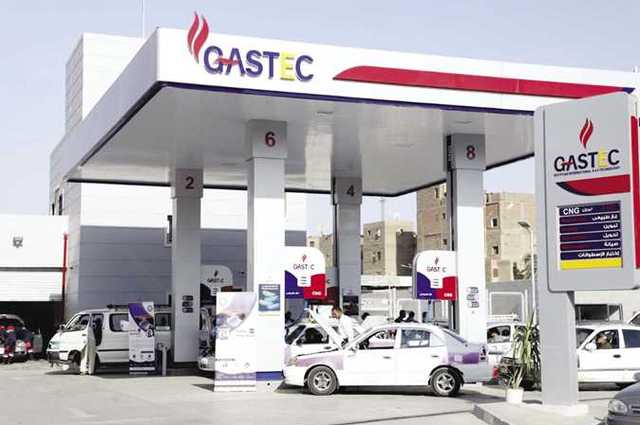 استمرار التوسع في محطات الغاز واستخداماته بالسيارات في مصر