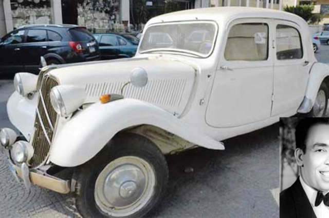 تعرفوا على سيارة اسماعيل ياسين التي تم ترميمها